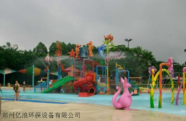 郑州亿浪水上乐园设备有限公司